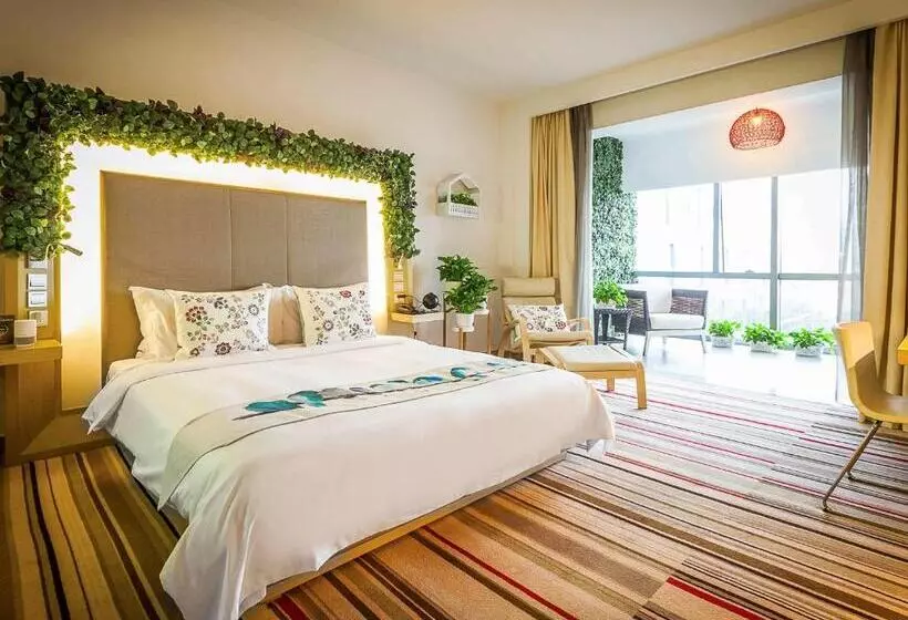 Fotos del hotel Novotel Nanjing East Suning:  19