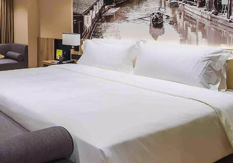 Fotos del hotel Starway Hotel Tianlong Guangzhou:  24