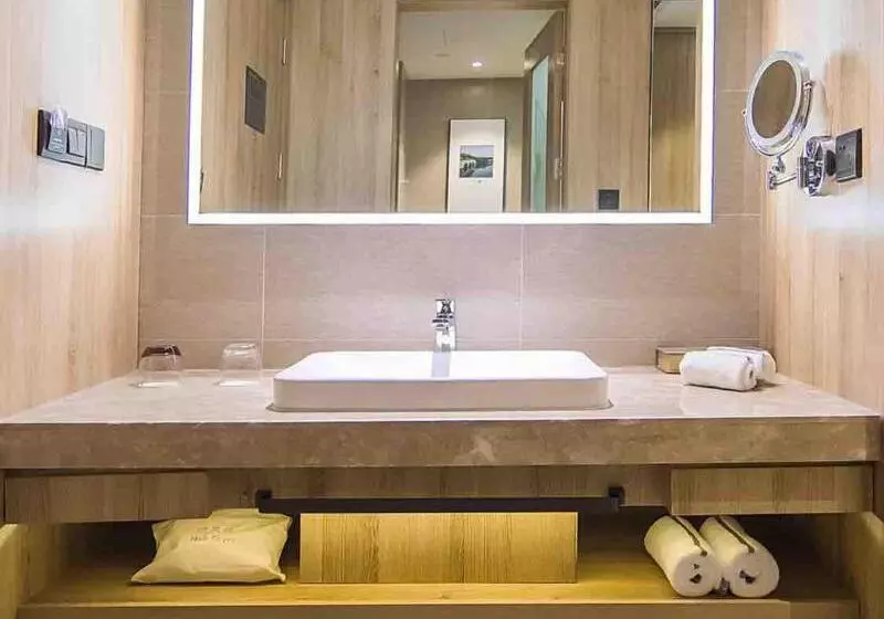 Fotos del hotel Starway Hotel Tianlong Guangzhou:  9