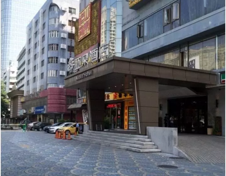 Fotos del hotel Starway Hotel Tianlong Guangzhou:  5