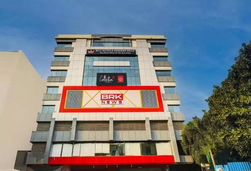 Fotos del hotel Minerva Grand:  3