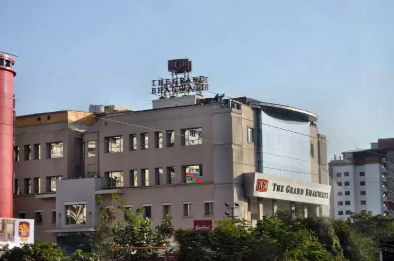 The Grand Bhagwati