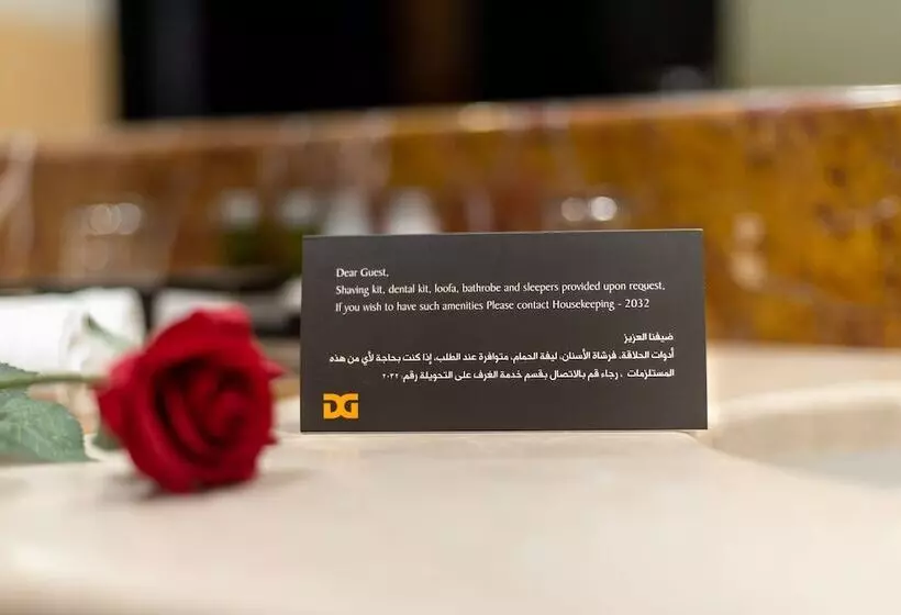 Fotos del hotel Al Ghufran Safwah Hotel Makkah:  26