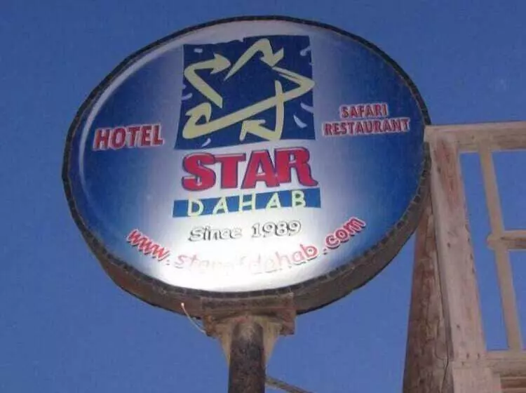 Fotos del hotel Star Of Dahab:  10
