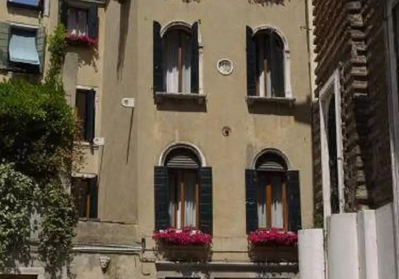 Fotos del hotel La Locandiera:  5