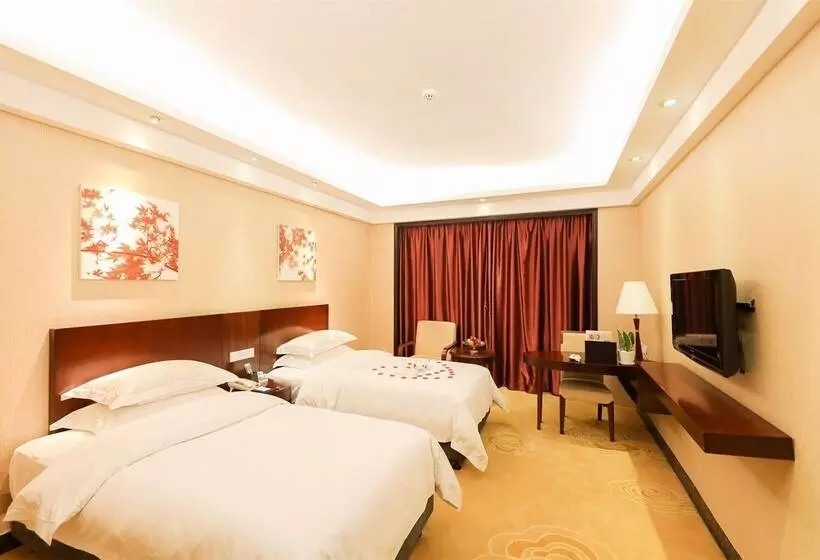 Fotos del hotel Dongshan , Guangzhou:  14