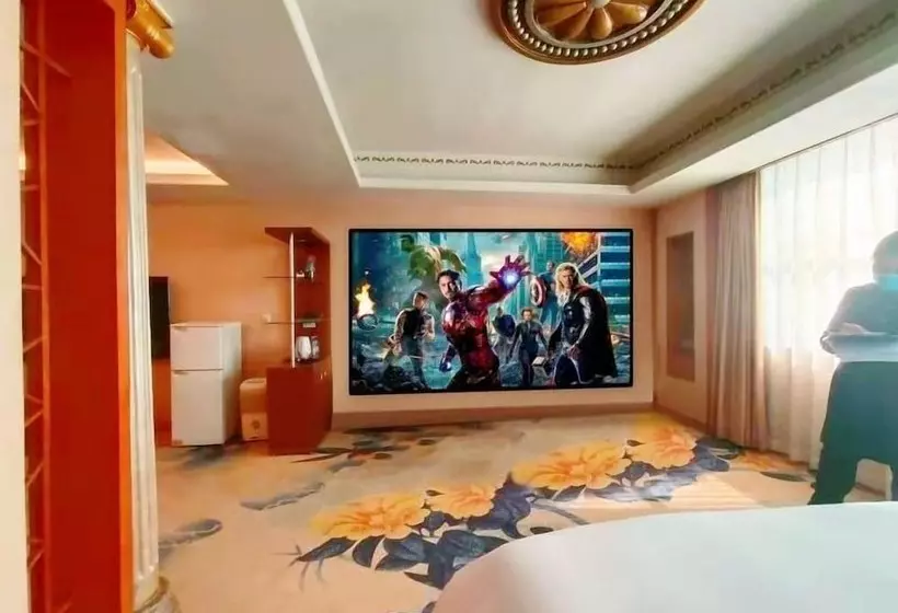 Fotos del hotel Dongshan , Guangzhou:  25