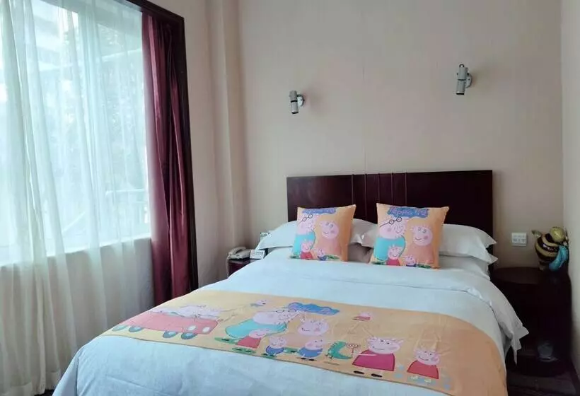 Fotos del hotel Dongshan , Guangzhou:  8