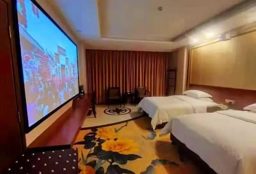 Fotos del hotel Dongshan , Guangzhou:  12