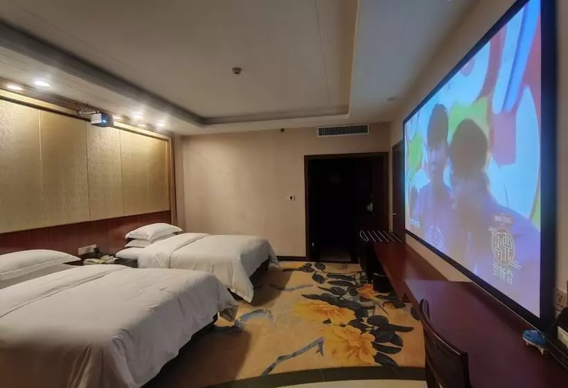 Fotos del hotel Dongshan , Guangzhou:  7