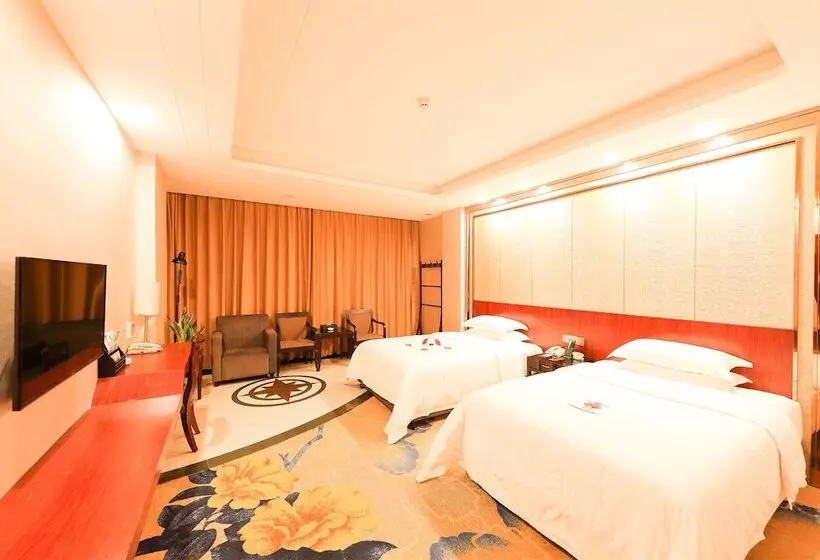 Fotos del hotel Dongshan , Guangzhou:  10