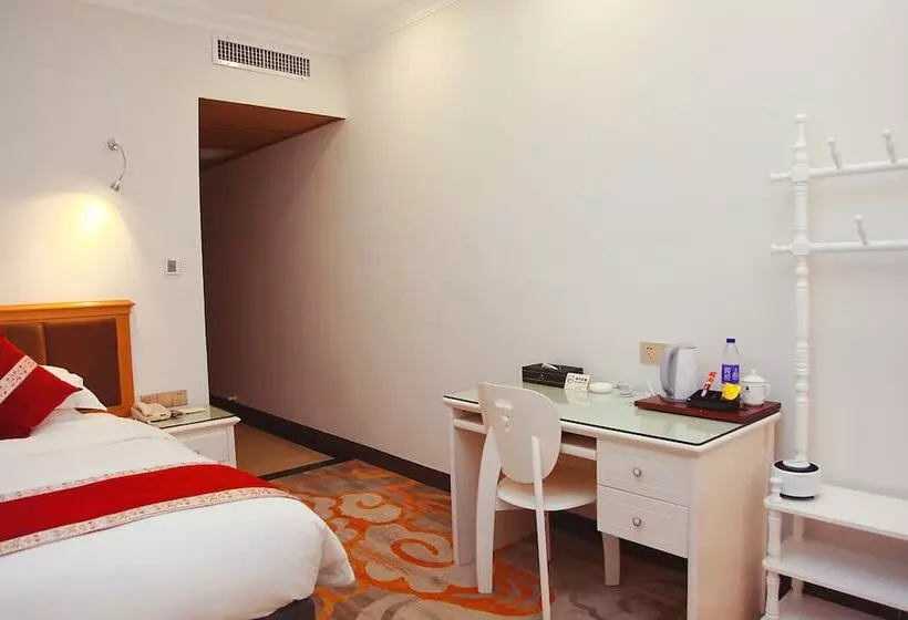 Fotos del hotel Dongshan , Guangzhou:  20