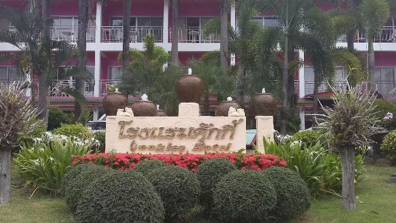 Fotos del hotel Cookies:  8