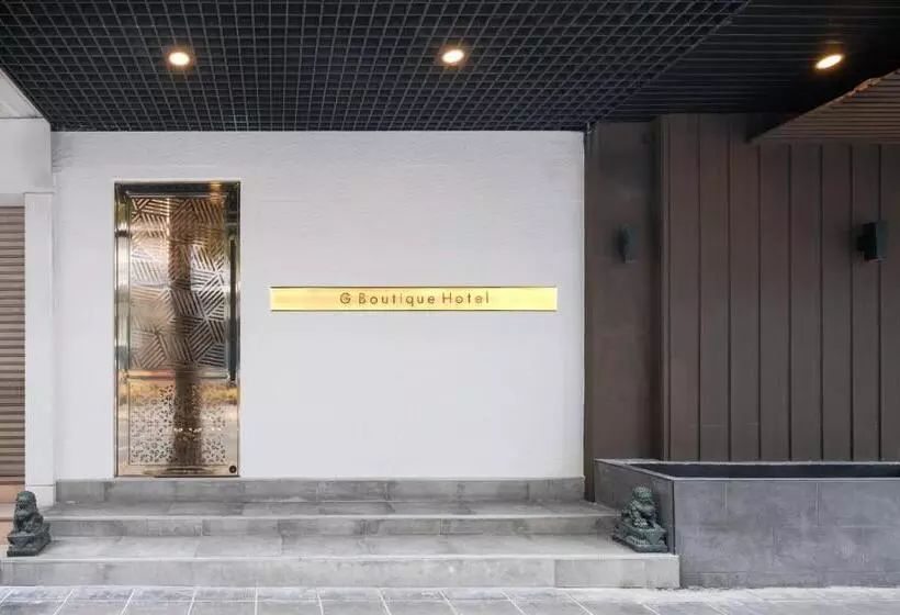 Get Sleep Bangkok Surawong