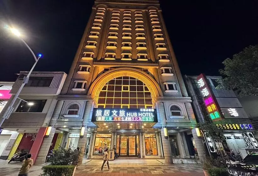 Fotos del hotel New Image:  11