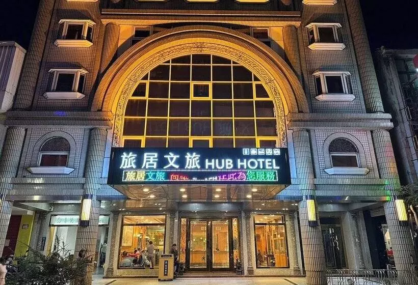 Fotos del hotel New Image:  7