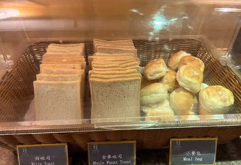 Fotos del hotel New Image:  22