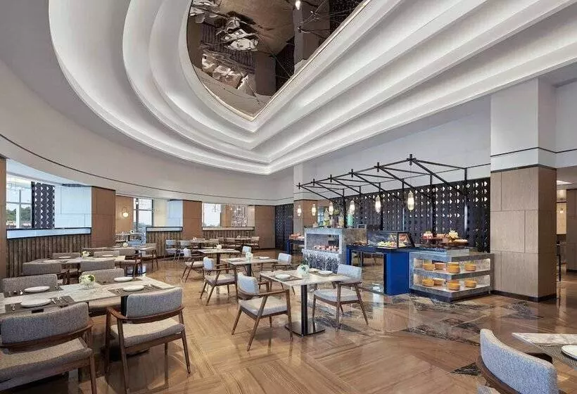 Fotos del hotel Nanning Marriott Hotel:  9