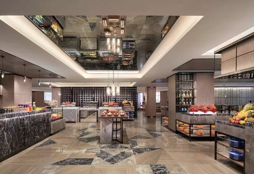 Fotos del hotel Nanning Marriott Hotel:  18