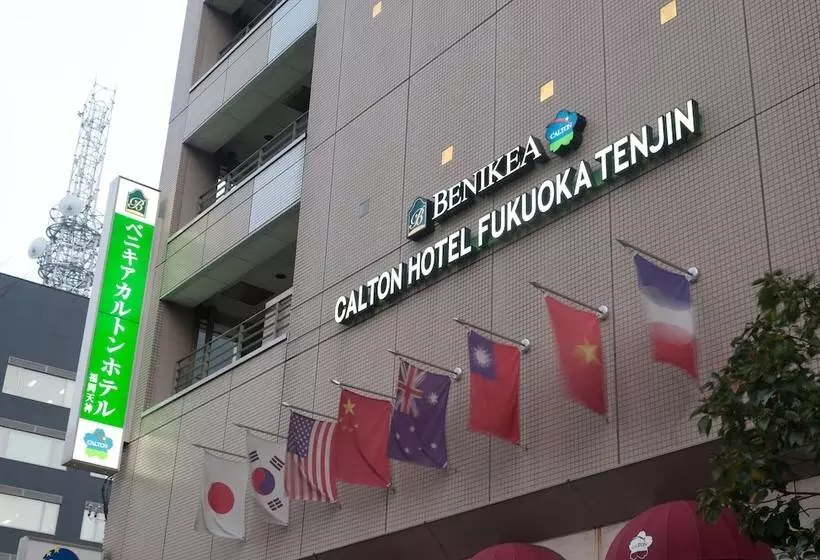 Fotos del hotel Benikea Calton  Fukuoka Tenjin:  7