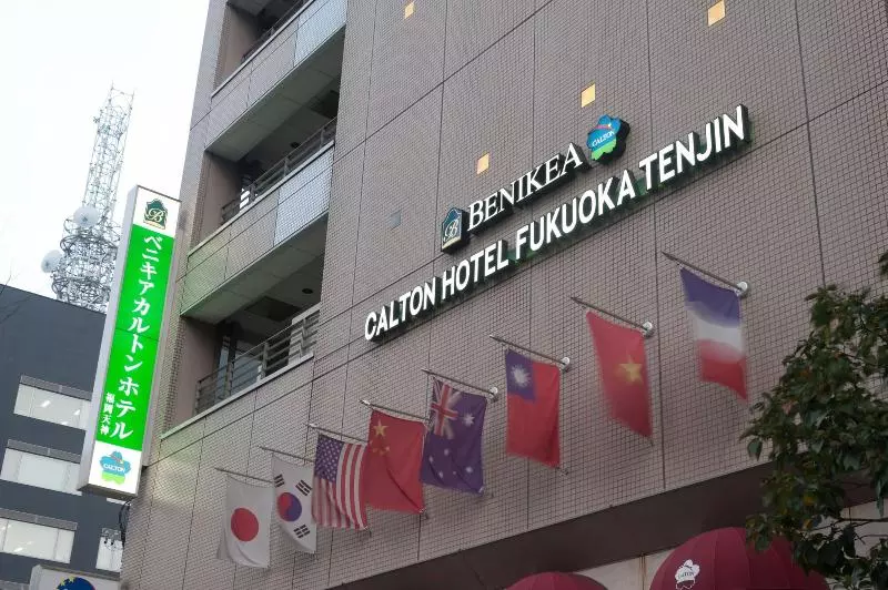 Fotos del hotel Benikea Calton  Fukuoka Tenjin:  4