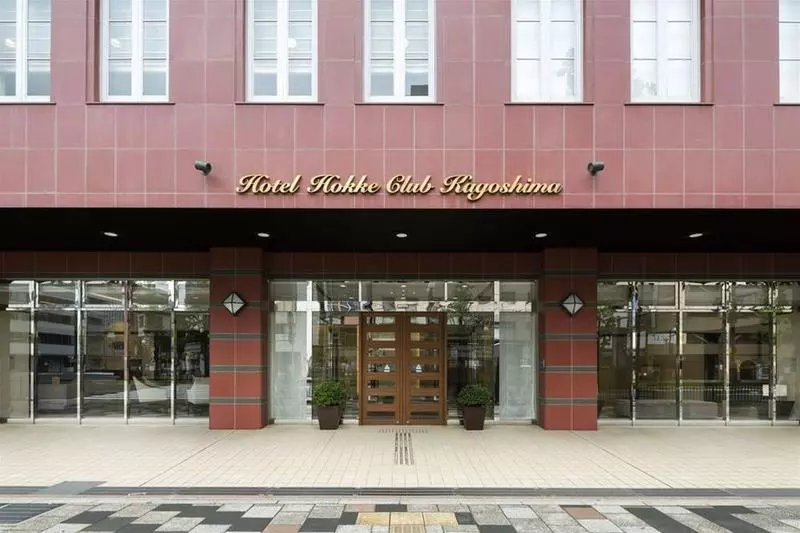 Hokke Club Kagoshima