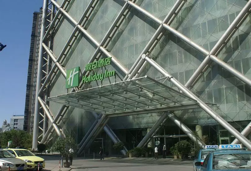 Fotos del hotel Holiday Inn Binhai Tianjin, An Ihg:  11