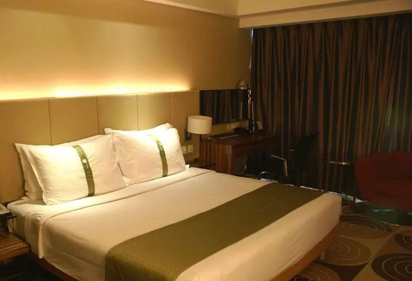 Fotos del hotel Holiday Inn Binhai Tianjin, An Ihg:  12