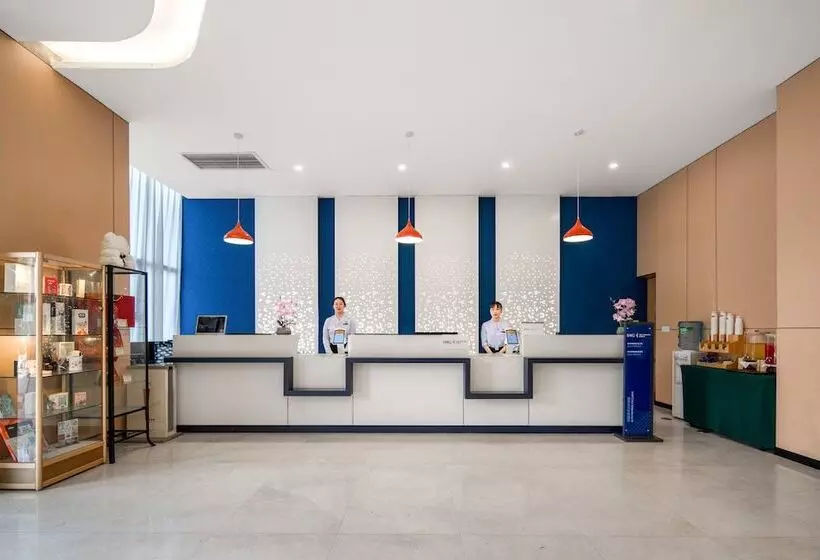 Fotos del hotel Holiday Inn Express Chongqing Jinxiucheng:  12