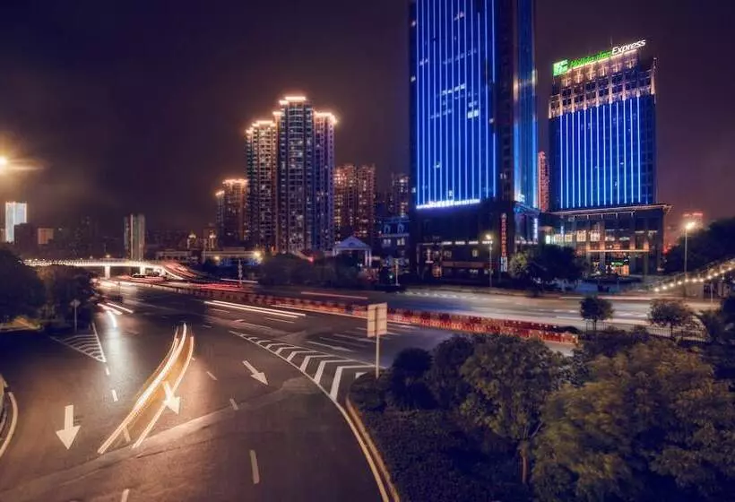 Fotos del hotel Holiday Inn Express Chongqing Jinxiucheng:  16