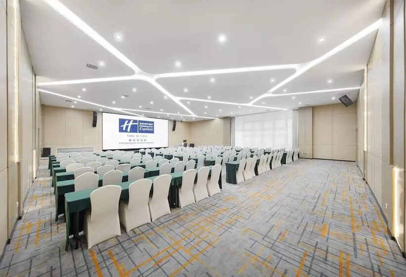 Fotos del hotel Holiday Inn Express Chongqing Jinxiucheng:  7