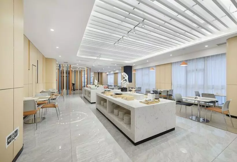 Fotos del hotel Holiday Inn Express Chongqing Jinxiucheng:  5