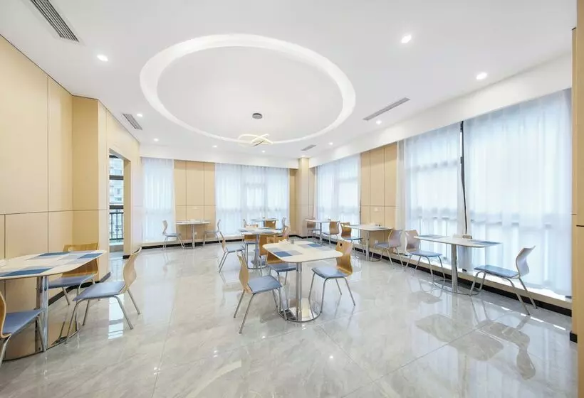 Fotos del hotel Holiday Inn Express Chongqing Jinxiucheng:  14