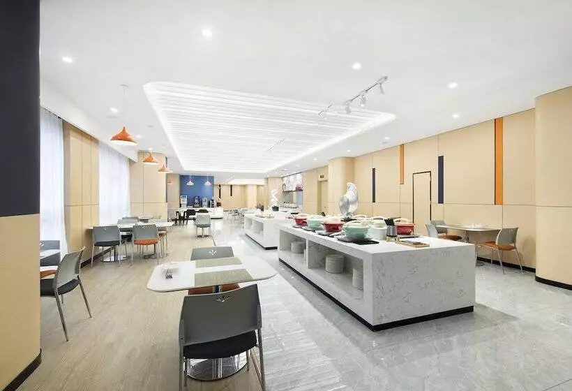 Fotos del hotel Holiday Inn Express Chongqing Jinxiucheng:  17