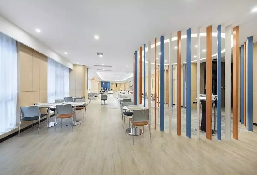 Fotos del hotel Holiday Inn Express Chongqing Jinxiucheng:  18