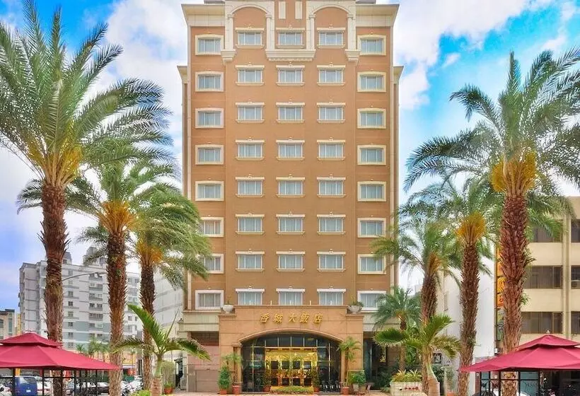 Fotos del hotel Hualien Charming City:  16