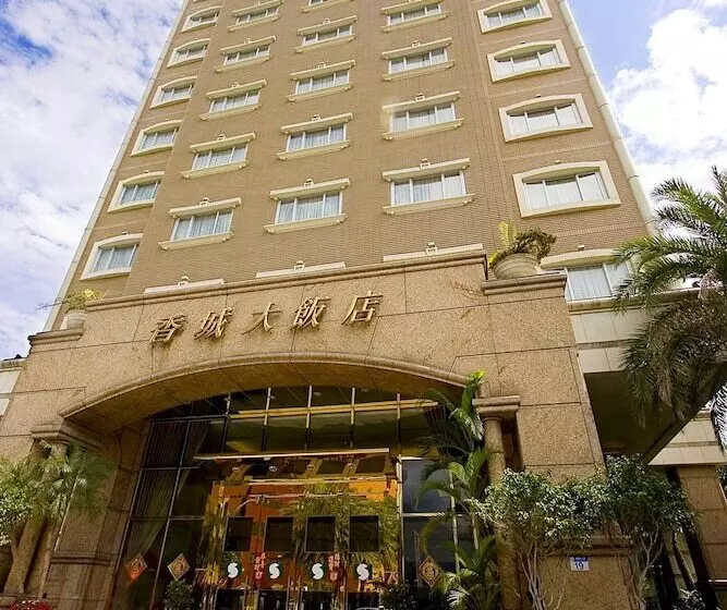 Fotos del hotel Hualien Charming City:  23