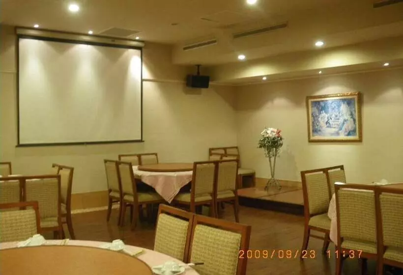 Fotos del hotel Hualien Charming City:  21