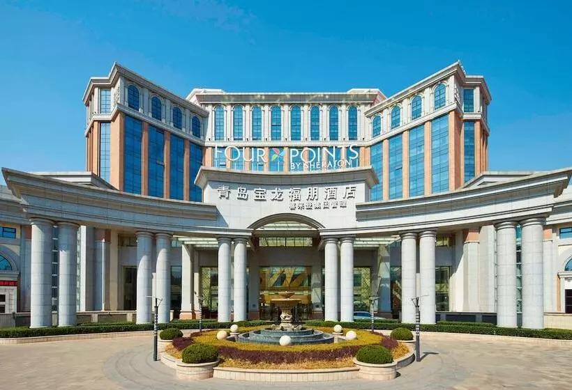 Fotos del hotel Four Points By Sheraton Qingdao, Chengyang:  12