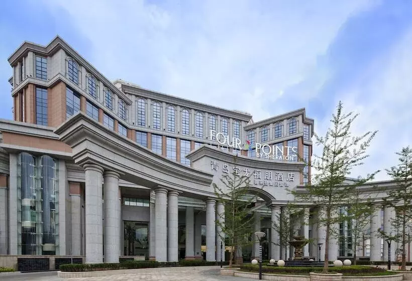 Fotos del hotel Four Points By Sheraton Qingdao, Chengyang:  1