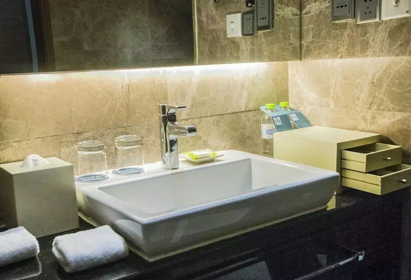 Fotos del hotel Four Points By Sheraton Qingdao, Chengyang:  18