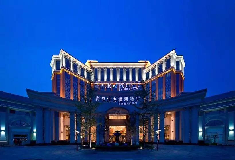 Fotos del hotel Four Points By Sheraton Qingdao, Chengyang:  19