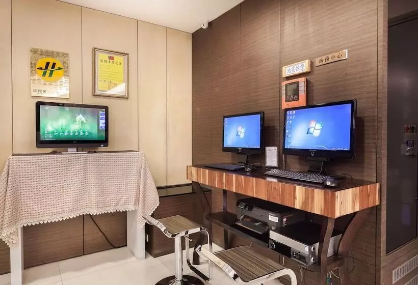 Fotos del hotel Green World Linsen:  8