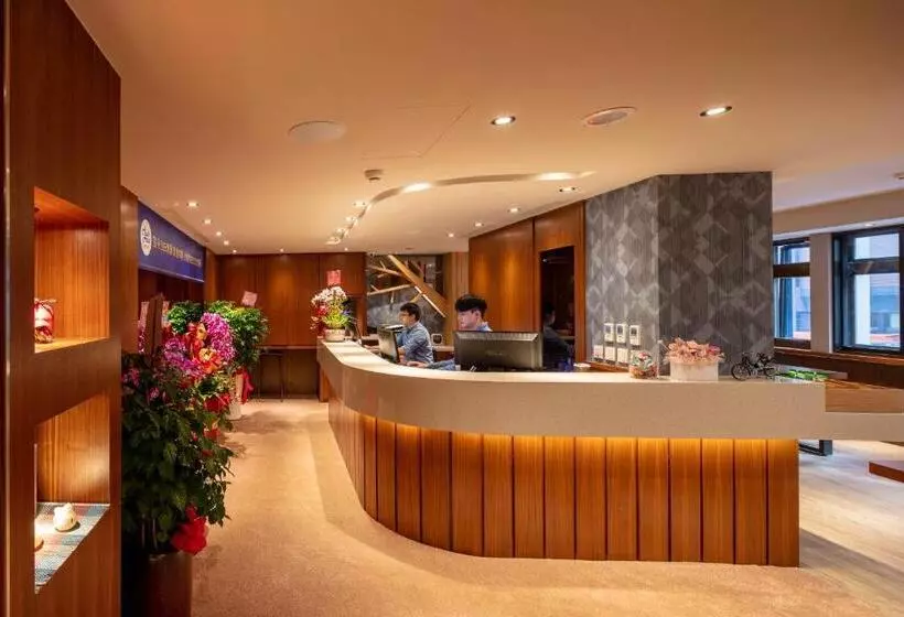 Fotos del hotel Orange Kaifong, Taipei:  3