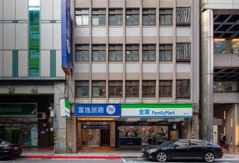 Fotos del hotel Orange Kaifong, Taipei:  6