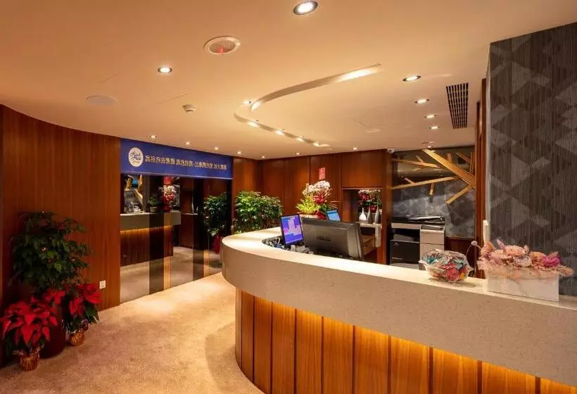 Fotos del hotel Orange Kaifong, Taipei:  2