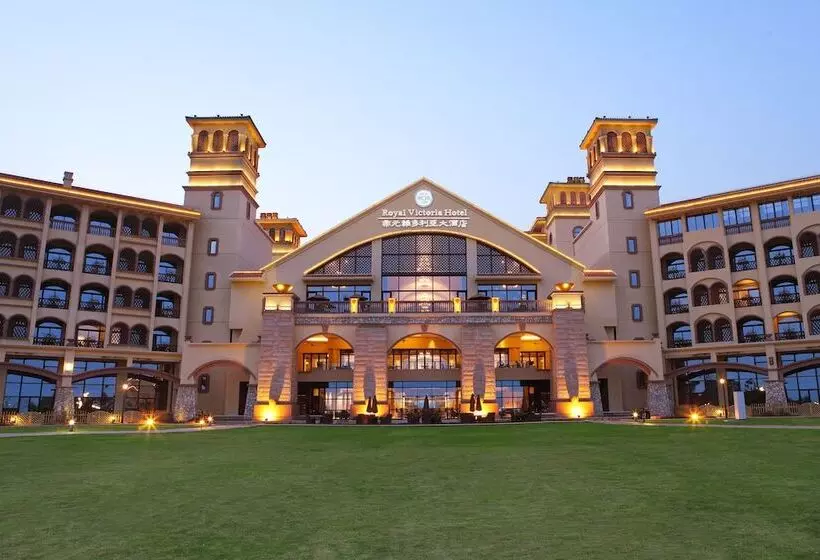 Xiamen Royal Victoria