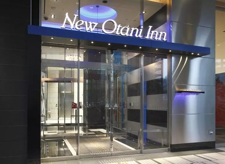 Fotos del hotel New Otani Inn Yokohama Premium:  11