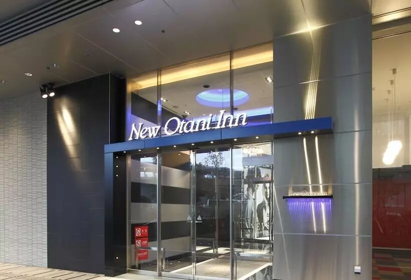 Fotos del hotel New Otani Inn Yokohama Premium:  15