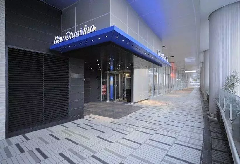 Fotos del hotel New Otani Inn Yokohama Premium:  8